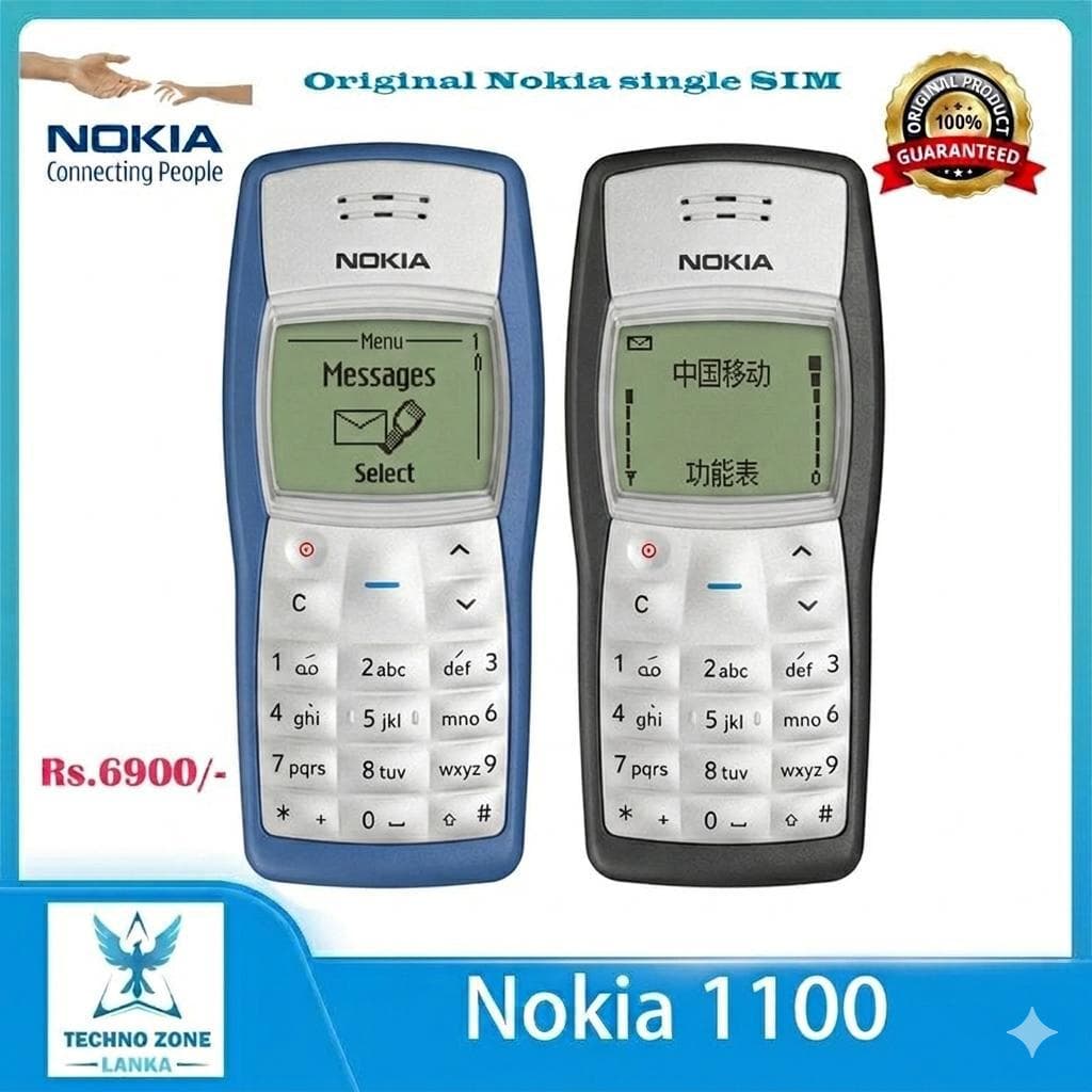 Nokia 1100